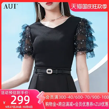 AUI黑色网纱泡泡袖V领针织衫2023女夏新款设计感小众气质修身上衣图片