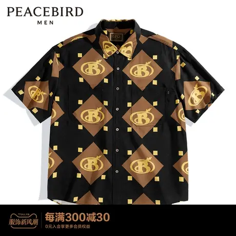 太平鸟男装 潮流满印短袖衬衫B1CJC3219商品大图