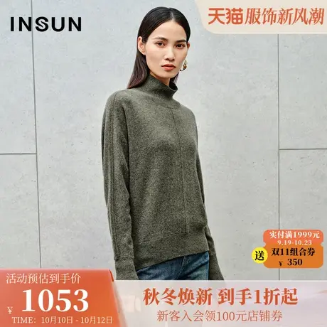 恩裳2023年冬装新款简约舒适羊绒羊毛针织衫宽松慵懒气质高领毛衣图片