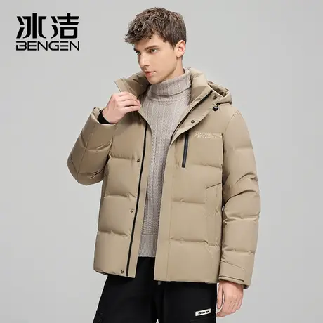 冰洁白鹅绒面包羽绒服男短款可脱卸帽2023秋冬新款高端潮牌YGDB图片
