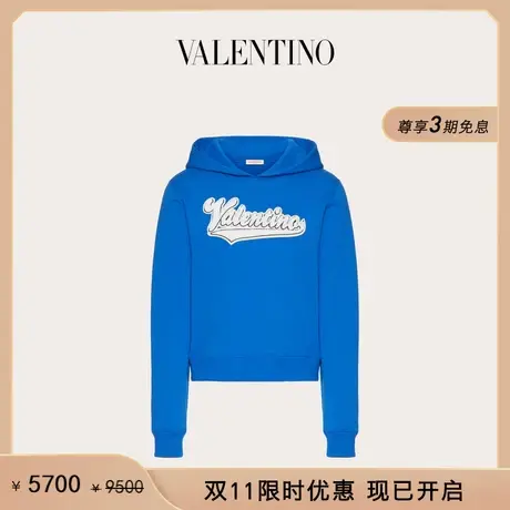 【限时优惠】华伦天奴VALENTINO男士 VALENTINO LOGO刺绣棉质卫衣图片