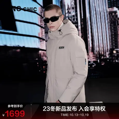 LINCCHIC金羽杰羽绒服男短款2023新款机能连帽三防休闲夹克2240图片