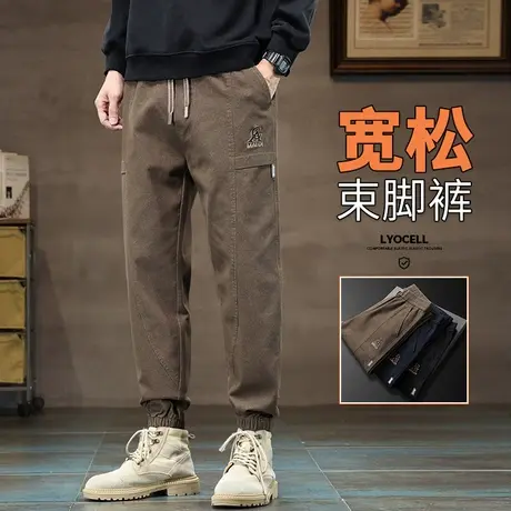 春秋款男装宽松束脚美式高街休闲裤子秋冬季潮牌痞帅工装2023新款商品大图