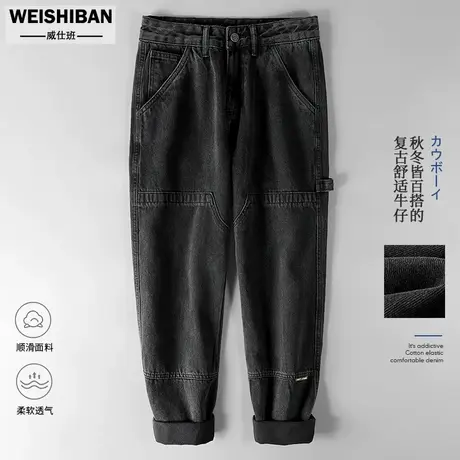 美式街头秋季新款拼接设计感直筒牛仔裤男潮痞帅做旧水洗黑色长裤图片