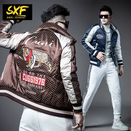 SXF圣希梵羽绒服男冬季 2022新款拼色刺绣立领外套保暖衣服男潮牌图片