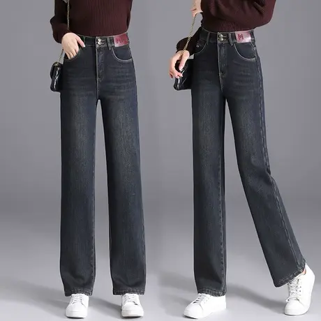 奥利绒加绒高腰窄版阔腿裤秋冬新款复古美拉德牛仔裤显瘦直筒裤图片