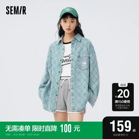 [商场同款]森马牛仔衬衫女中长款秋2023新款oversize菱格上衣潮酷图片