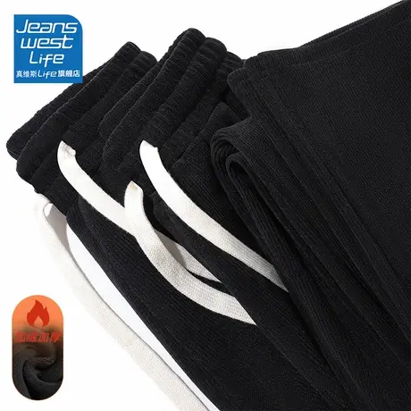 真维斯LIFE黑色加绒裤子女新款2023爆款秋冬季休闲直筒长裤运动裤图片