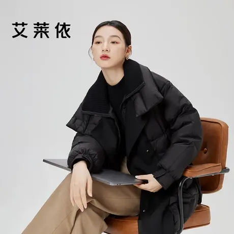 艾莱依风衣羽绒服女老钱风2023新款美拉德针织立领中长款中式外套商品大图