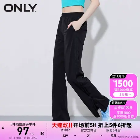 ONLY奥莱夏季宽松舒适直筒松紧腰开叉黑色休闲裤女商品大图