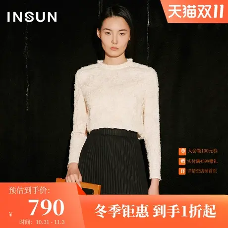 [取消恩裳COVER2023秋季新款手工碎褶木耳边拉毛压褶衬衫女商品大图