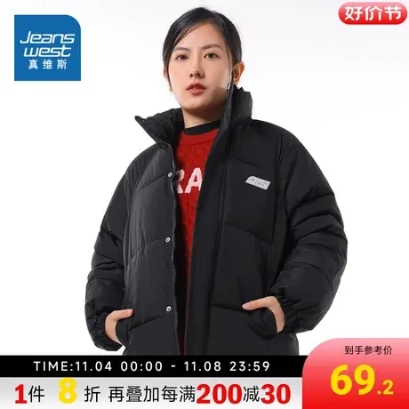 LE真维斯女装2023冬季新款 时尚新潮流立领韩版女士简约棉衣外套图片