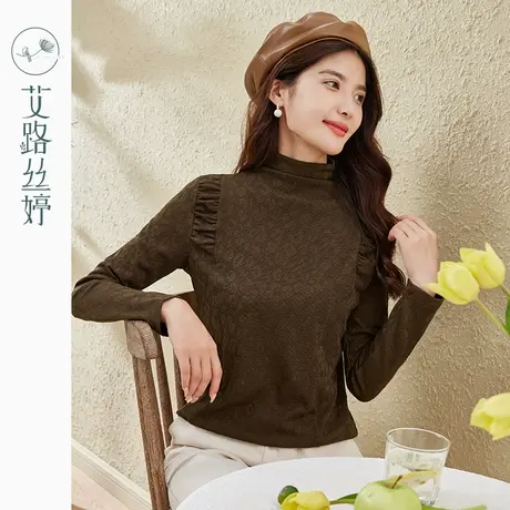 艾路丝婷小高领长袖T恤女2023年冬季新款时尚褶皱百搭打底衫上衣图片