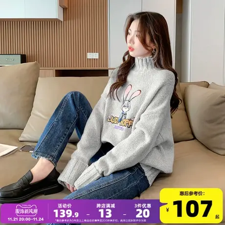 唐狮秋冬款毛衣女半高领日系百搭套头毛衫软糯慵懒风早春上衣图片