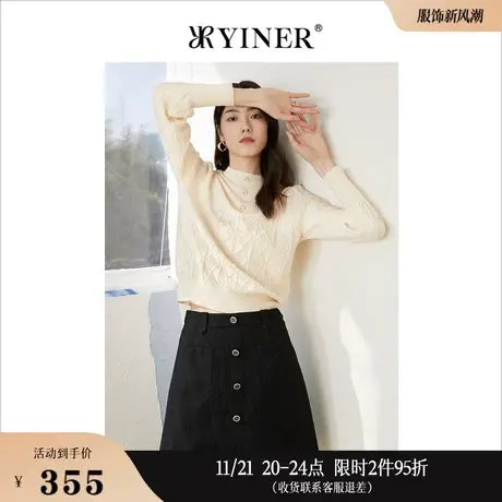 YINER音儿线上专选女装春季菱格纹半高圆领针织衫套头肌理上衣商品大图