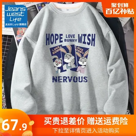 真维斯LIFE灰色卫衣女2023秋冬新款小个子小众宽松港味chic假两件商品大图