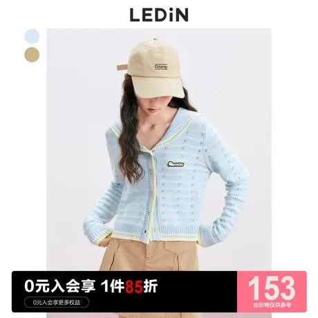 乐町撞色条纹防晒开衫休闲早秋新款短款上衣长袖可爱学院风针织衫图片