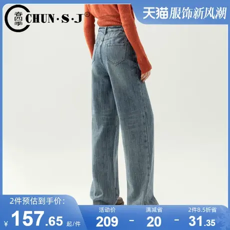 复古蓝牛仔裤阔腿裤女2024年新款春款高腰百搭拖地裤长裤休闲直筒商品大图