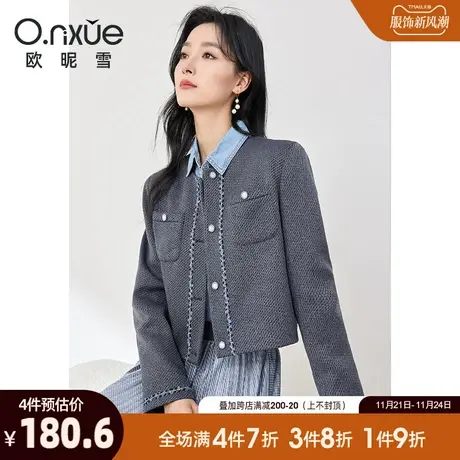 欧昵雪2023冬季新款时尚加厚斜纹短外套女长袖直筒小个子通勤上衣商品大图