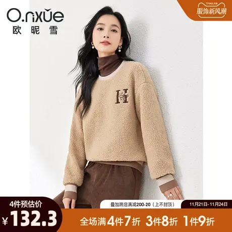 欧昵雪2023冬季新款美拉德圆领羊羔绒加厚卫衣女长袖套头慵懒上衣图片