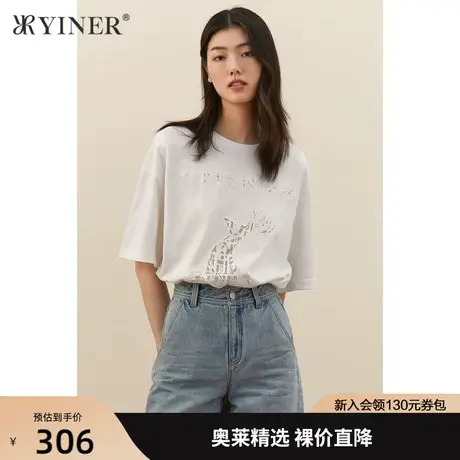 YINER音儿女装夏季新款圆领五分袖毛针织衫商品大图