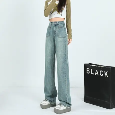美式复古小个子高腰阔腿牛仔裤女2024春秋新款直筒设计感拖地裤子商品大图