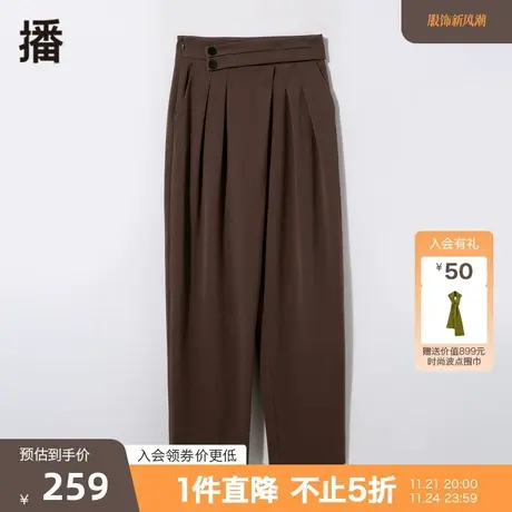 【清仓】播美拉德春季新款宽松拉链侧门襟纽扣装饰高腰萝卜裤DDP4商品大图