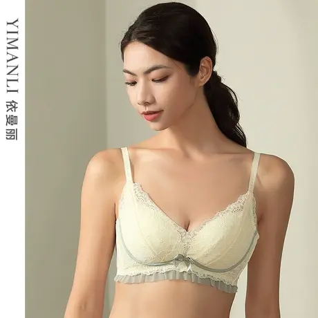 依曼丽无钢圈文胸蕾丝小胸平胸聚拢上托 性感深V低胸内衣女防下垂图片