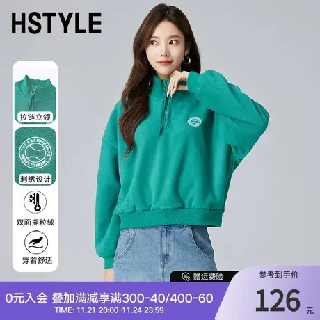 韩都衣舍休闲立领卫衣2023秋冬新款女刺绣多巴胺穿搭上衣DX07019商品大图