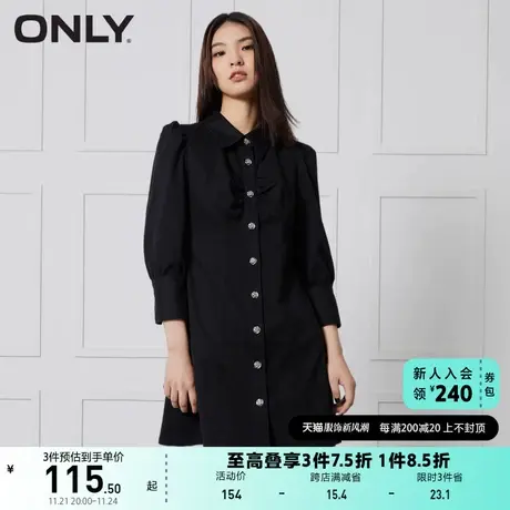 ONLY奥莱夏季短款收腰纯色百搭七分袖牛仔连衣裙女图片