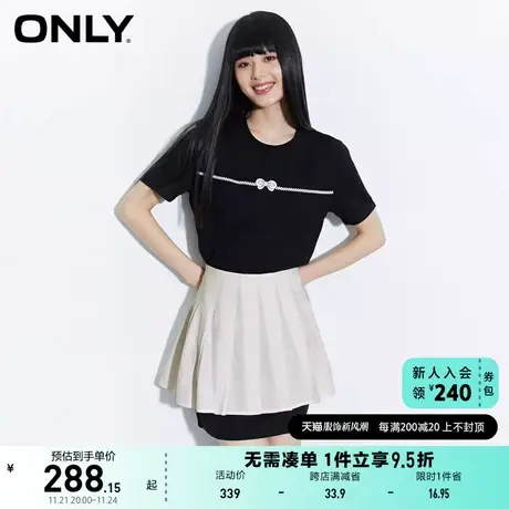 ONLY奥莱2023夏季新款时尚运动风套装印花短款连衣裙女图片
