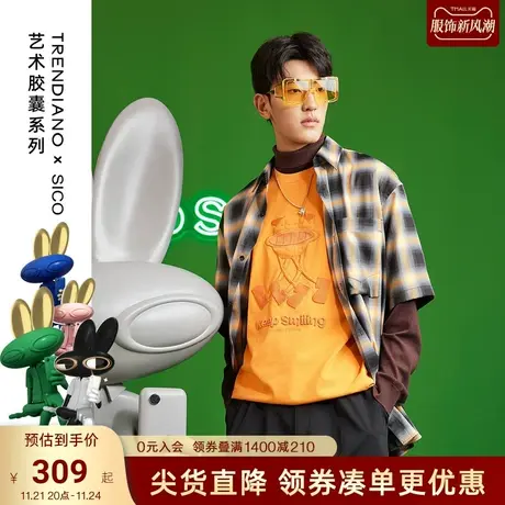 TRENDIANO艺术胶囊系列时尚短袖翻领格纹衬衫衣男商品大图