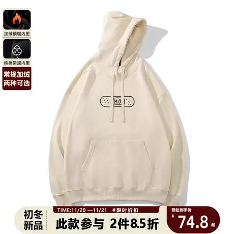 vintage原创国潮套头卫衣INS风新款OK绷oversize宽松连帽上衣情侣商品大图