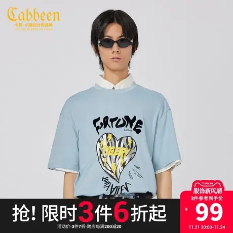 卡宾男装夏季T恤虎纹爱心字母短袖青年潮流宽松上衣H图片