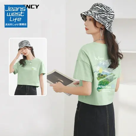 真维斯LIFE小清新短款短袖t恤女夏季纯棉上衣小个子显瘦体恤露脐V商品大图