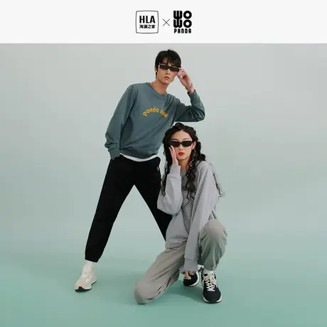 HLA/海澜之家panda wowo熊猫卫衣秋季款字母情侣黑色卫衣外套男女图片