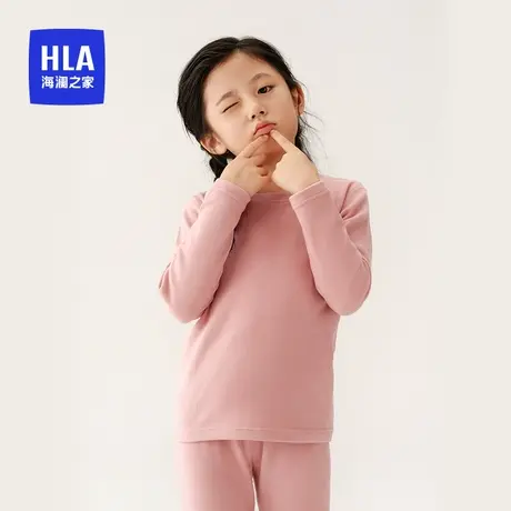 HLA/海澜之家秋衣秋裤儿童内衣套装秋冬季圆领女童套装舒适保暖衣图片