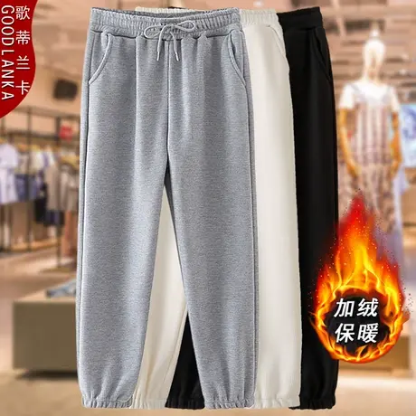 加肥加大码女装加厚束脚裤秋冬季华夫格运动裤子中年妈妈加绒卫裤商品大图