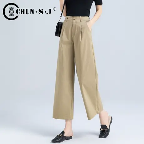 天丝棉窄版九分阔腿裤女2023新款高腰休闲直筒裤子卡其色夏季薄款图片