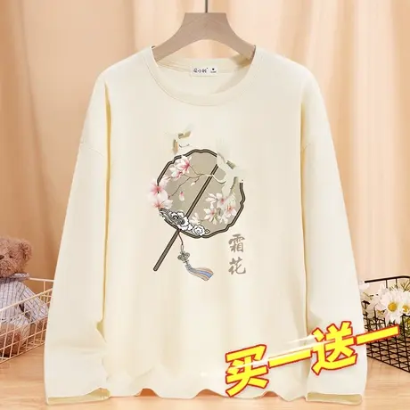 纯棉长袖t恤女春秋2024年春季新款内搭上衣小个子外穿秋衣ins时尚商品大图