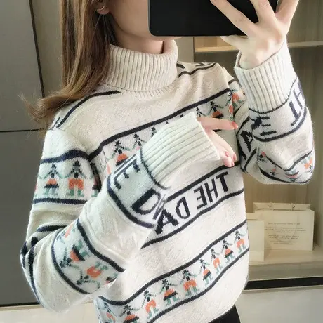 秋冬季高领毛衣女打底衫加厚套头宽松外穿爆款女装新款洋气针织衫商品大图