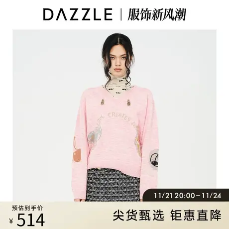 DAZZLE地素 奥莱甜酷刺绣钉珠提花针织衫毛衣女2D4E4501G商品大图