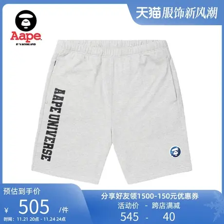 Aape旗舰店男装春夏迷彩口袋字母印花猿人徽章休闲短裤A606XAK商品大图