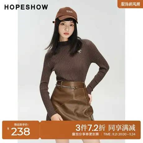 红袖outlets豹纹贴标半高领针织衫hopeshow2023冬套头内搭打底衫商品大图