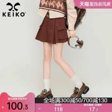 KEIKO [防走光]酷感工装口袋百褶短裙2024春夏高腰显瘦A字半身裙图片