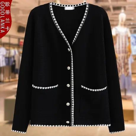 中年妈妈外套薄款洋气高贵时尚秋装新款加肥加大码女装小香风开衫商品大图