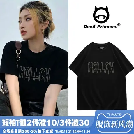 chic小众简约oversize宽松大码黑色显瘦字母印花短袖T恤内搭上衣图片