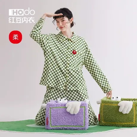 红豆女士纯棉睡衣春秋款长袖长裤居家服复古休闲格纹家居服套装女商品大图