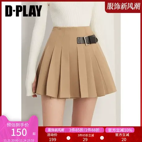 DPLAY秋装学院风卡其色半裙美拉德A字裙百褶裙jk裙半身裙套装图片