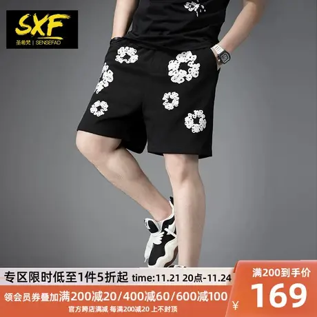 SXF圣希梵男短裤 新款潮牌刺绣烫钻宽松休闲中裤沙滩裤男士五分裤图片